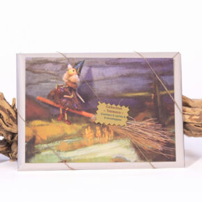 Coffret Collection Tableaux